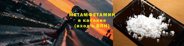 MDMA Premium VHQ Елизово