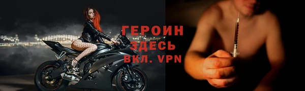 MDMA Premium VHQ Лихославль