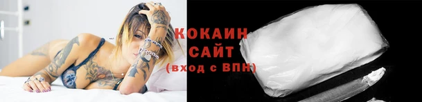 mix Липки