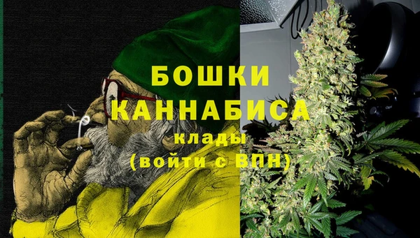 бутик Заводоуковск