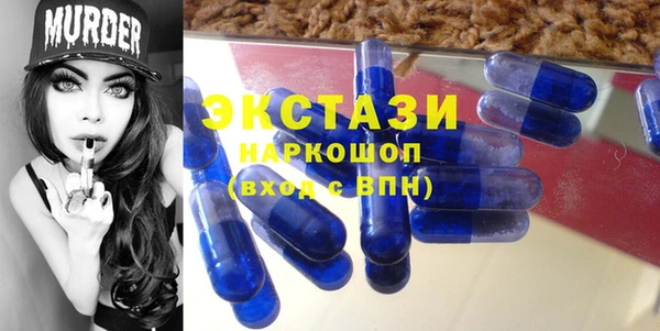меф VHQ Заволжск
