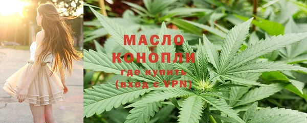 меф VHQ Заволжск
