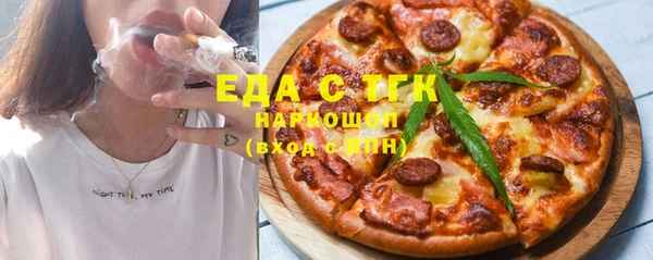 меф VHQ Заволжск