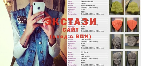 меф VHQ Заволжск