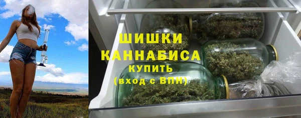 бутик Заводоуковск