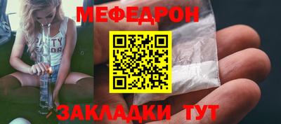 ALPHA PVP Кандалакша