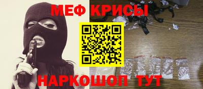 PSILOCYBIN Балашиха