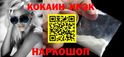 ALPHA PVP Кандалакша