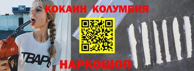 экстази Балаково