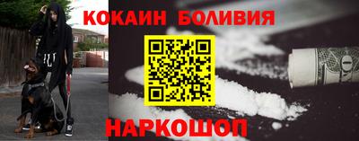 PSILOCYBIN Балашиха