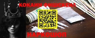 амфетамин Канаш