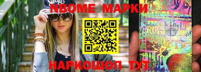 не бодяженный Балахна