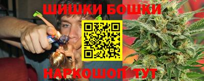 ALPHA PVP Кандалакша