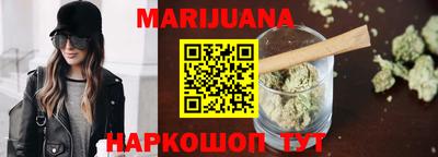 амфетамин Канаш