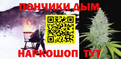 экстази Балаково