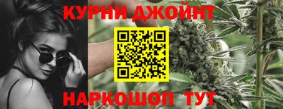 не бодяженный Балахна