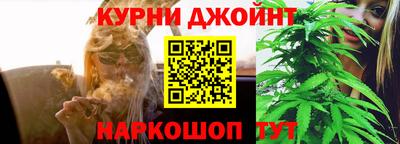 амфетамин Канаш