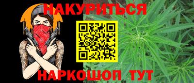 амфетамин Канаш