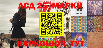 MDMA Конаково