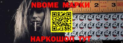 экстази Балаково