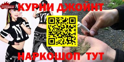 не бодяженный Балахна