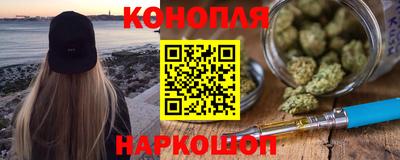 ALPHA PVP Кандалакша