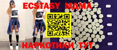 ALPHA PVP Кандалакша