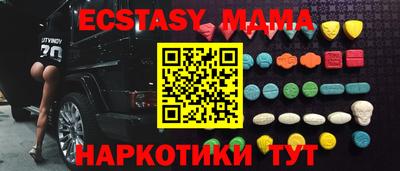 амфетамин Канаш
