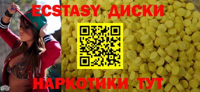 амфетамин Канаш