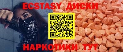 ALPHA PVP Кандалакша