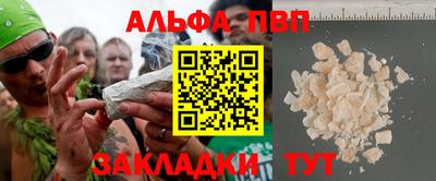 экстази Балаково