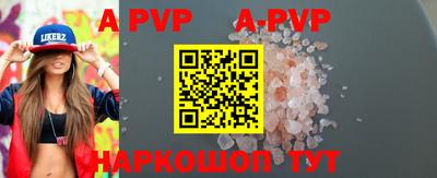 PSILOCYBIN Балашиха