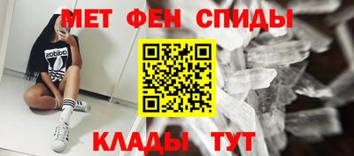 индика Камышлов