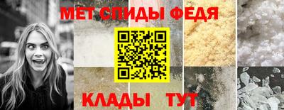 экстази Балаково