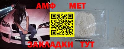 PSILOCYBIN Балашиха