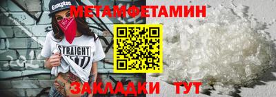 PSILOCYBIN Балашиха