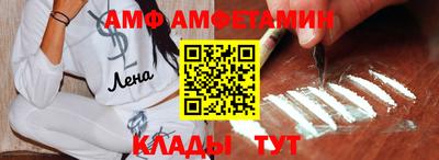 индика Камышлов