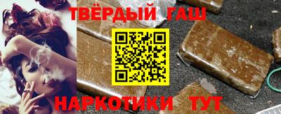 экстази Балаково