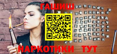 амфетамин Канаш
