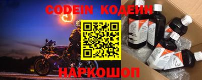 экстази Балаково