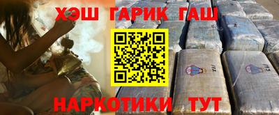 экстази Балаково