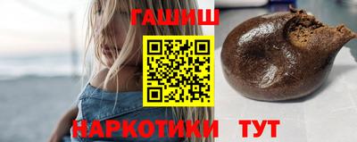 экстази Балаково