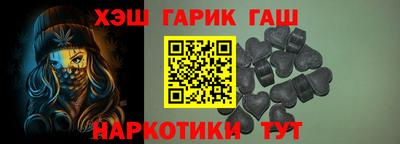 индика Камышлов