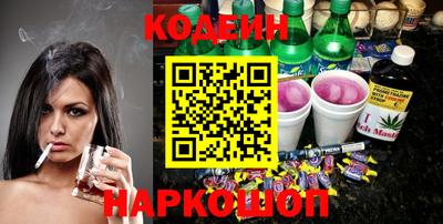 амфетамин Канаш
