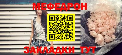индика Камышлов