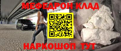 PSILOCYBIN Балашиха