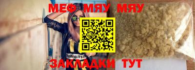 PSILOCYBIN Балашиха