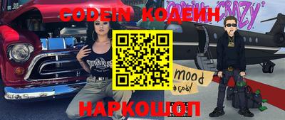 экстази Балаково