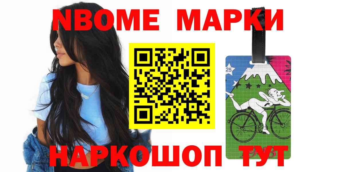 LSD-25 экстази кислота  ЛСД экстази  Северобайкальск  ЛСД экстази ecstasy 