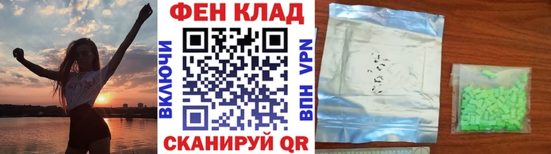 Первитин Декстрометамфетамин 99.9%  Северобайкальск 